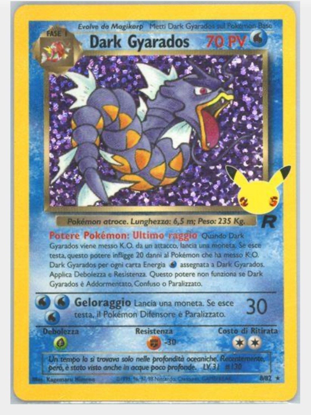 Dark Gyarados #8 Pokemon Celebrations